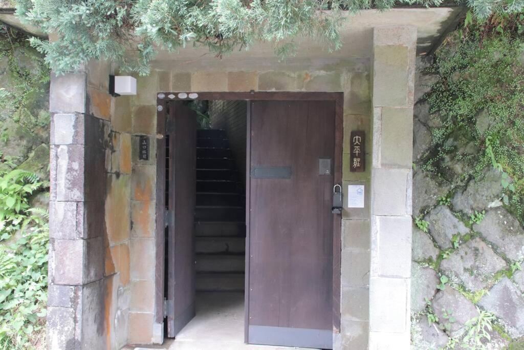 Yamaguchi House Villa,Historic Japanese Room With Onsen Hakone Exterior photo